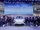 新能源+燃油双擎领动 ，奇瑞四大品牌25款重磅车型燃擎登陆北京车展