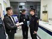 “黑車”司機阻礙執法被拘9日，淮南市執法人員提醒