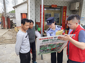青陽縣喬木鄉：警民攜手 共筑無毒綠色家園