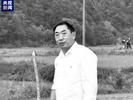 朱如新被评定为烈士