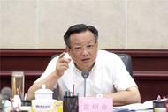 一廳長任上被查！5天前還接受媒體采訪