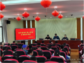 懷寧縣金拱司法所：防校園欺凌  為成長護航  