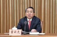 董云虎被公诉，涉案情节公布