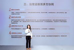 抖音电商第一季度售出图书超1.5亿单，“00后”买书量同比增长187%