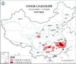 8-10級雷暴大風或冰雹！10省份局地將遭強降水