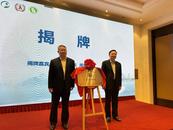 小葉醫探｜可能在人與人之間傳播！安徽成立“發熱伴”診治聯盟