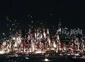 安徽寿县古城铁花绽放扮靓夜空