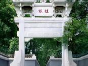 桐城市：兩個(gè)重點(diǎn)片區(qū)融入大黃山旅游
