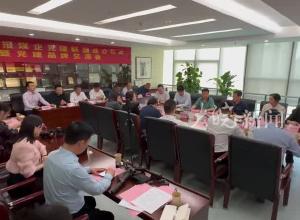 党建引领 匠心筑城新安晚报媒企党建联盟成立仪式暨党建品牌交流会圆满举行