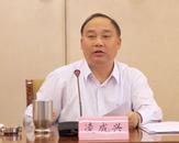 三只已退休的“老虎”，同日被开除党籍！
