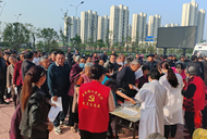 城南鎮七里崗村：義診送健康  公益暖民心