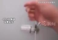 45歲男子賓館上廁所沒紙
凌晨2點7次撥打110 要求警方救援
