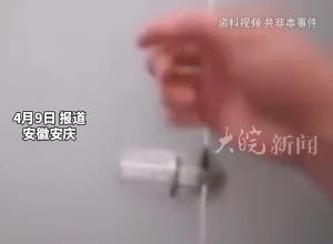45岁男子宾馆上厕所没纸
凌晨2点7次拨打110 要求警方救援