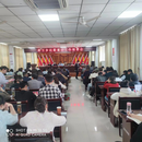 百舸爭流千帆競 借海揚帆奮者先——單王鄉召開重點工作部署會議