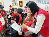 陽光輔助工坊開展“全民國家安全教育日”主題宣傳教育活動  