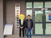 女子追星被騙萬元，歙縣警方輾轉萬里挽損