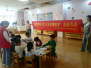 西市街道南门社区新时代文明实践站开展“ 畅游彩色世界 绘制斑斓童梦”绘画活动