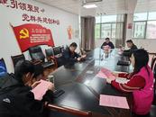 宜秀區白澤湖鄉白澤社區積極開展全民國家安全教育日普法宣傳活動 