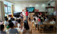 巢湖市民政局開展“探索地名之旅”專題讀書會