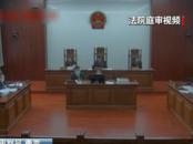 老人將房產贈與女兒，卻被轉手出售！房子還能要回嗎？