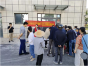 共建無(wú)煙社區(qū)，共享健康生活  