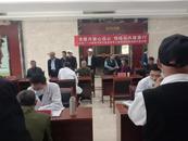 懷寧縣雷埠鄉(xiāng)：黨建共建心連心 情暖老兵健康行