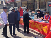 懷遠(yuǎn)縣司法局淝南司法所開展“普及民法典 護(hù)航新生活”普法宣傳活動(dòng)