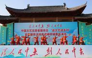 “5·23”中國文藝志愿者服務(wù)日，潁上縣文藝志愿者走進(jìn)謝橋鎮(zhèn)  