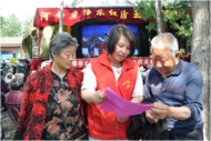 濉溪縣百善鎮民生實事“趕古會”