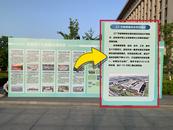 阜陽(yáng)卷煙廠：5C先行，勇立碳路潮頭