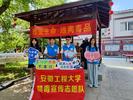 禁毒不停歇，健康不“毒”行——禁毒宣传进社区  