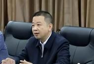 非法收受巨额钱款！福建一干部被“双开”（附简历）