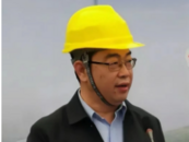福建一干部，任上被查（附簡歷）