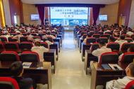 安徽理工大學第一附屬醫院：喜訊！醫院順利通過三甲復審