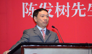 上市公司突發(fā)公告：父子同時(shí)辭職！