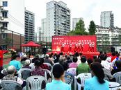 銅官區濱江社區舉行垃圾分類宣傳周文藝匯演