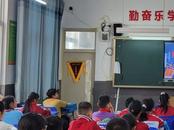 马鞍山中小学、幼儿园暑假时间定了！