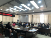 阜陽市民政局組織開展全市鄉鎮（街道）社工站實地督導