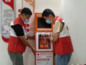 小葉醫探 | 安徽將優先在學校等公共場所配置“救命神器”  