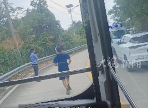 海南陵水县水库四人溺水 当地应急管理局：仍在搜救中