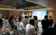 合肥市包河區同安街道首屆“青春同行”青年聯盟揭牌