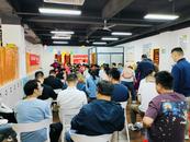 爱心相伴 携手共进  