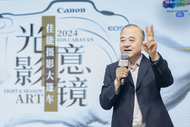 天長(zhǎng)市老年大學(xué)攝影班赴揚(yáng)州市參加攝影交流活動(dòng)