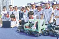 2024年滁州市科技活动周启动