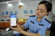 巢湖市兩項業務“全程網辦”