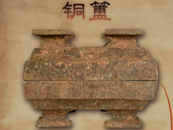 中央媒體看安徽丨淮南武王墩墓逐漸揭開神秘面紗