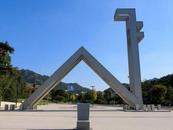 “首尔大学版N号房”事件曝光：合成淫秽视频还对受害者施压 至少61名受害者