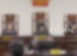 基层人民法院判决书加盖中级人民法院印章？法院回应：正在核实