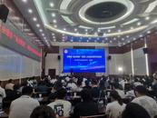 安徽“益企賦能”·政策入企走進合肥市包河區