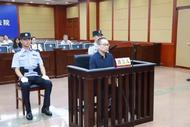 被控受贿1079万余元，山东省药监局原副局长史国生受审